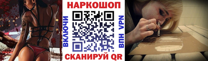 Цена Бокситогорск кракен tor Кокаин АМФ Гашиш A PVP Марихуана
