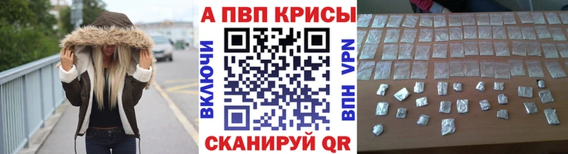 наркота  Бокситогорск  ОМГ ОМГ онион  А ПВП СК 