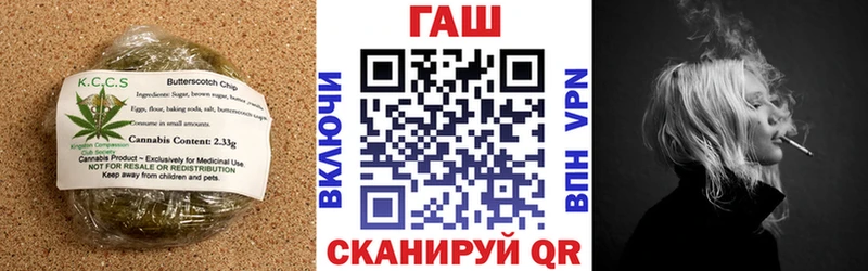 Cannafood конопля  Бокситогорск 