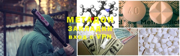 дурь Богданович
