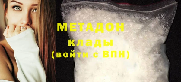 дурь Богданович