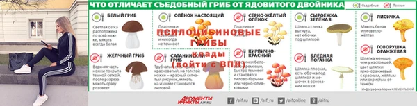 соль курить ск Беломорск