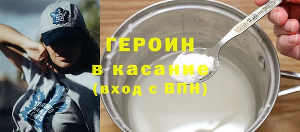 ГАЛЛЮЦИНОГЕННЫЕ ГРИБЫ Балахна