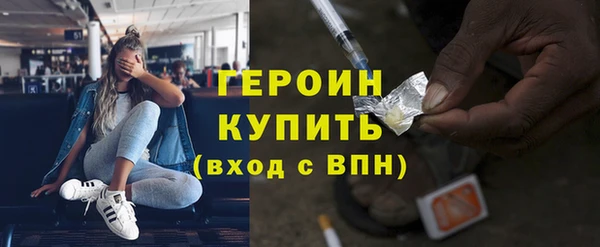 дурь Богданович