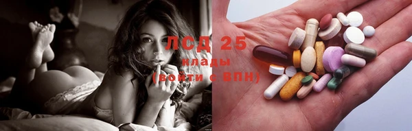 соль курить ск Белоозёрский