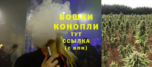 соль курить ск Белоозёрский