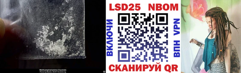 что такое наркотик  KRAKEN ссылка  Лсд 25 экстази ecstasy  Бокситогорск 