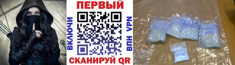наркотики  Бокситогорск  МЕТАМФЕТАМИН пудра 