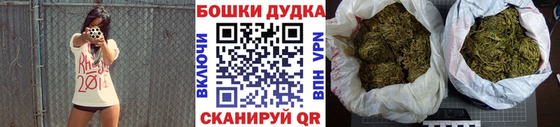 Марихуана марихуана  Бокситогорск 
